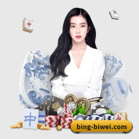 必威体育 APP 界面